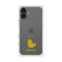 Premium Square Case［ &UCHINOCO - Birman ］
