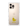 Premium Square Case［ &UCHINOCO - Birman ］