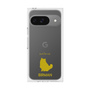 Premium Square Case［ &UCHINOCO - Birman ］