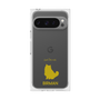 Premium Square Case［ &UCHINOCO - Birman ］