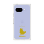 Premium Square Case［ &UCHINOCO - Birman ］