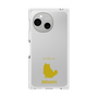 Premium Square Case［ &UCHINOCO - Birman ］