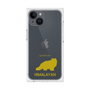 Premium Square Case［ &UCHINOCO - Himalayan ］