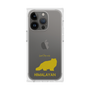 Premium Square Case［ &UCHINOCO - Himalayan ］
