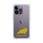 Premium Square Case［ &UCHINOCO - Himalayan ］