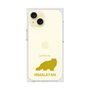 Premium Square Case［ &UCHINOCO - Himalayan ］