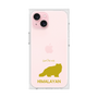 Premium Square Case［ &UCHINOCO - Himalayan ］
