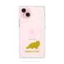 Premium Square Case［ &UCHINOCO - Himalayan ］