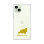 Premium Square Case［ &UCHINOCO - Himalayan ］