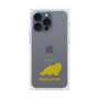 Premium Square Case［ &UCHINOCO - Himalayan ］