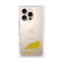 Premium Square Case［ &UCHINOCO - Himalayan ］