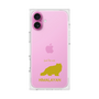 Premium Square Case［ &UCHINOCO - Himalayan ］