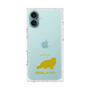 Premium Square Case［ &UCHINOCO - Himalayan ］