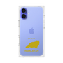 Premium Square Case［ &UCHINOCO - Himalayan ］