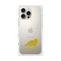 Premium Square Case［ &UCHINOCO - Himalayan ］