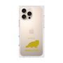 Premium Square Case［ &UCHINOCO - Himalayan ］