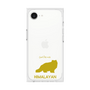 Premium Square Case［ &UCHINOCO - Himalayan ］
