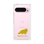 Premium Square Case［ &UCHINOCO - Himalayan ］