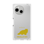 Premium Square Case［ &UCHINOCO - Himalayan ］