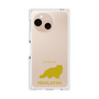 Premium Square Case［ &UCHINOCO - Himalayan ］