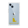Premium Square Case［ &UCHINOCO - British Shorthair 1 ］