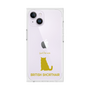 Premium Square Case［ &UCHINOCO - British Shorthair 1 ］