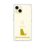 Premium Square Case［ &UCHINOCO - British Shorthair 1 ］