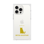 Premium Square Case［ &UCHINOCO - British Shorthair 1 ］