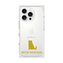 Premium Square Case［ &UCHINOCO - British Shorthair 1 ］