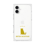 Premium Square Case［ &UCHINOCO - British Shorthair 1 ］