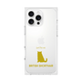 Premium Square Case［ &UCHINOCO - British Shorthair 1 ］
