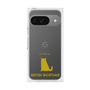 Premium Square Case［ &UCHINOCO - British Shorthair 1 ］