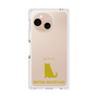 Premium Square Case［ &UCHINOCO - British Shorthair 1 ］