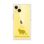 Premium Square Case［ &UCHINOCO - British Shorthair 2 ］