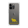 Premium Square Case［ &UCHINOCO - British Shorthair 2 ］