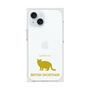 Premium Square Case［ &UCHINOCO - British Shorthair 2 ］