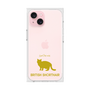 Premium Square Case［ &UCHINOCO - British Shorthair 2 ］