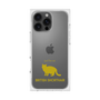Premium Square Case［ &UCHINOCO - British Shorthair 2 ］