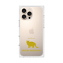 Premium Square Case［ &UCHINOCO - British Shorthair 2 ］