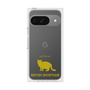 Premium Square Case［ &UCHINOCO - British Shorthair 2 ］