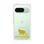 Premium Square Case［ &UCHINOCO - British Shorthair 2 ］