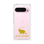 Premium Square Case［ &UCHINOCO - British Shorthair 2 ］