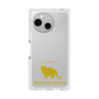 Premium Square Case［ &UCHINOCO - British Shorthair 2 ］