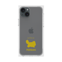 Premium Square Case［ &UCHINOCO - Persian ］