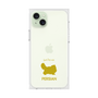 Premium Square Case［ &UCHINOCO - Persian ］