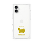 Premium Square Case［ &UCHINOCO - Persian ］