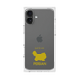 Premium Square Case［ &UCHINOCO - Persian ］