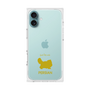 Premium Square Case［ &UCHINOCO - Persian ］