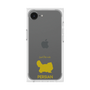 Premium Square Case［ &UCHINOCO - Persian ］