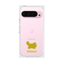 Premium Square Case［ &UCHINOCO - Persian ］